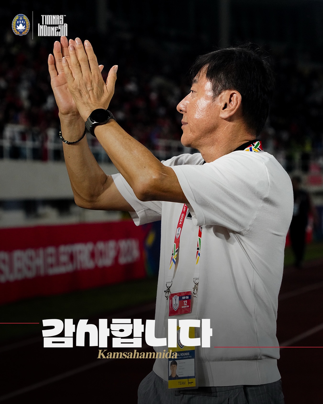  小申帶的挺好的！申臺龍帶印尼0比0戰(zhàn)平澳大利亞，對沙特1勝1平