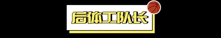  體檢沒(méi)過(guò)，退不退貨？