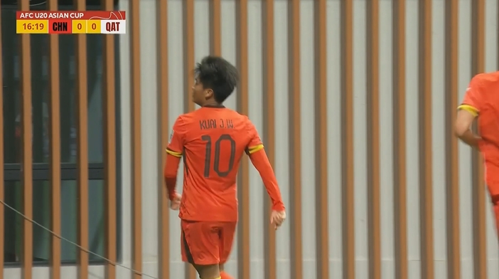  國青1-0卡塔爾！蒯紀(jì)聞精彩低射破門，毛偉杰就地反搶送助攻