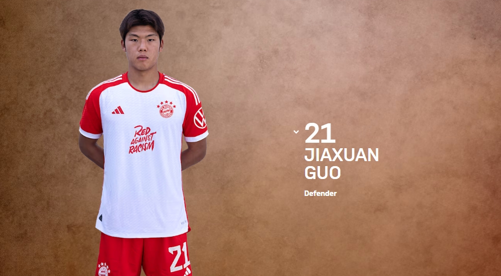  全球關(guān)注！郭嘉璇事件多國(guó)媒體均有報(bào)道，西媒英媒阿媒都在關(guān)注