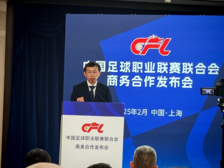  足協(xié)副主席：中國足球振興發(fā)展實施意見將由中辦、國辦正式簽發(fā)