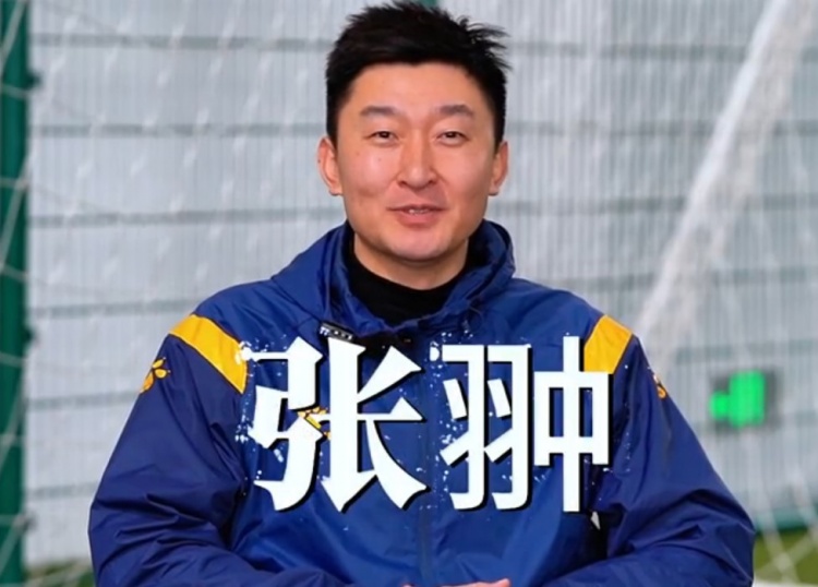  官方：張翀加盟大連可為俱樂部，擔(dān)任球隊(duì)守門員教練兼球員