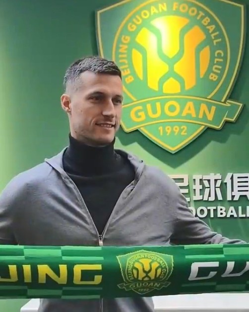  博主：斯帕吉奇已隨國安隊抵達上海，本周末對陣申花具備出場條件