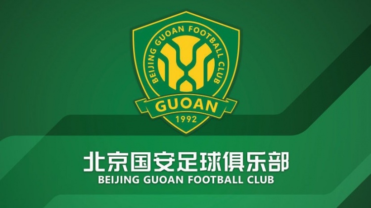 官方：國(guó)安簽約36名小球員，以南隊(duì)、北隊(duì)方式出戰(zhàn)12年齡段賽事