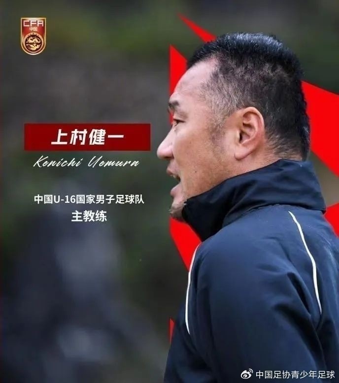  津媒：U17國足具備一定的競爭力，有望完成打入U17世界杯的目標(biāo)