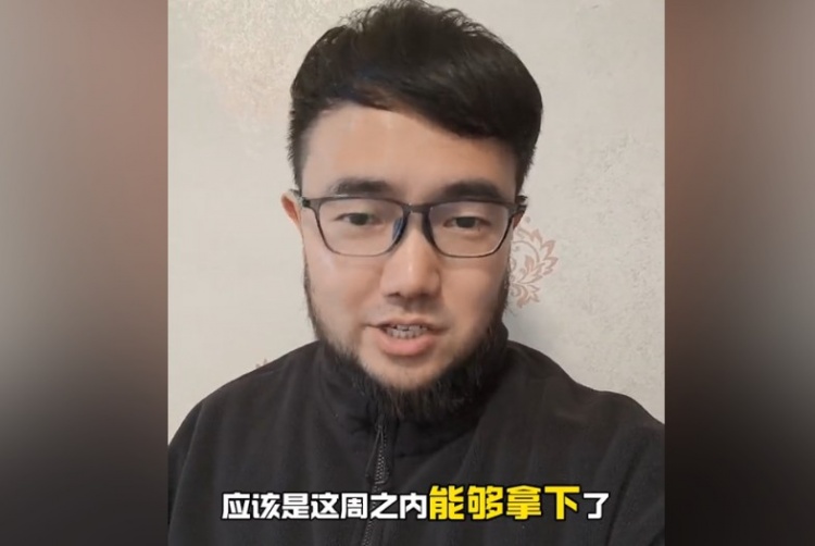  趕上本月世預(yù)賽沒問題？媒體人：塞鳥歸化應(yīng)該這周之內(nèi)就能辦妥
