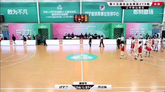  真猛！全運會U18資格賽 李悅洲出場35分鐘 26中11砍下31分8板8助