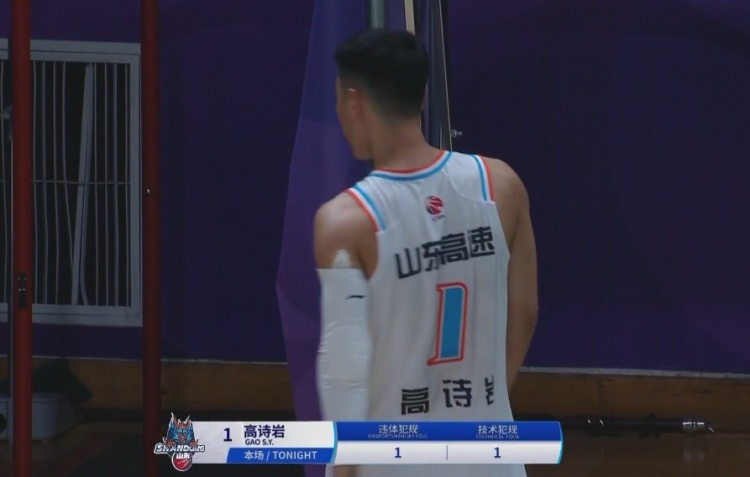  提前打卡！高詩巖拉倒孟子凱吃到違體犯規(guī) 累計(jì)技犯+違體被驅(qū)逐