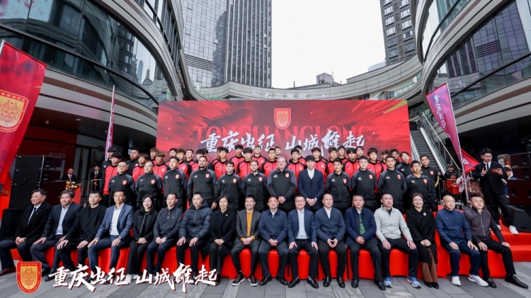  續(xù)約向余望等主力，銅梁龍總經(jīng)理：中超是重慶這座城市應(yīng)有的位置