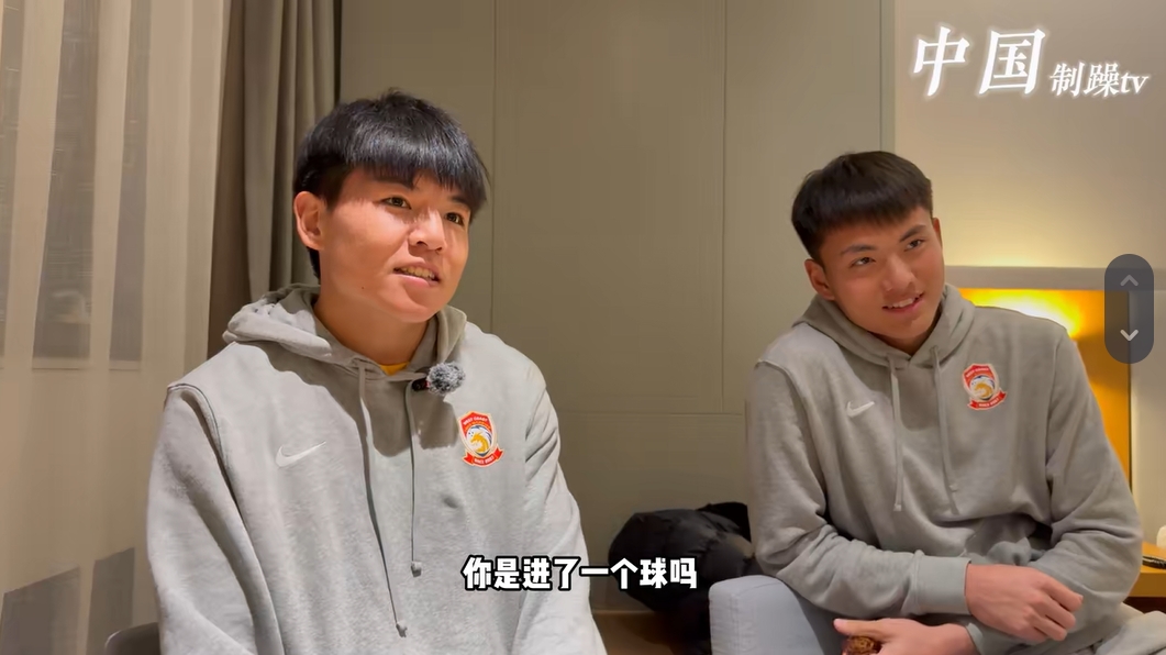  從馬競梯隊回國！李昊：特別有想法未來繼續(xù)留洋，磨練后機會更多