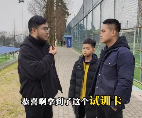 孩子被海選未來選中，家長：支持他去大連，全力支持他的興趣