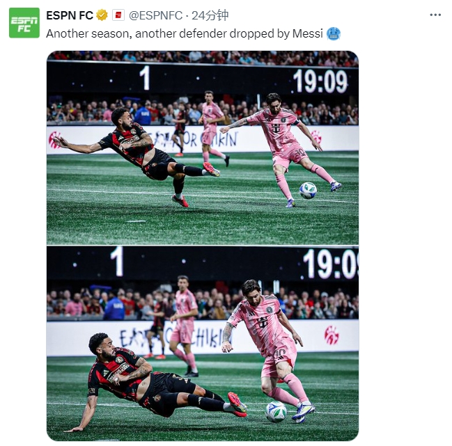  名場面記錄！ESPN曬照：又一個賽季，又一名后衛(wèi)被梅西扣倒
