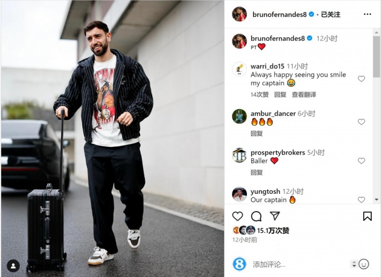  狀態(tài)正佳！B費(fèi)社媒曬前往葡萄牙隊(duì)報(bào)到照片，近5場(chǎng)比賽6球2助