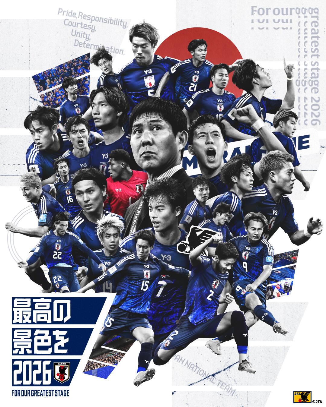  恐怖統(tǒng)治力！日本連續(xù)8屆晉級(jí)世界杯，98年首次參賽后從未缺席
