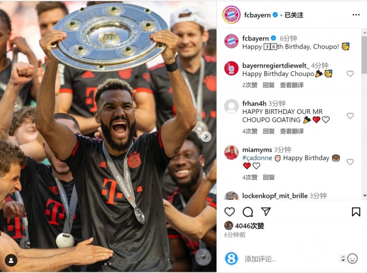  拜仁祝舒波莫廷36歲生日快樂，球員效力期間出戰(zhàn)122場38球13助
