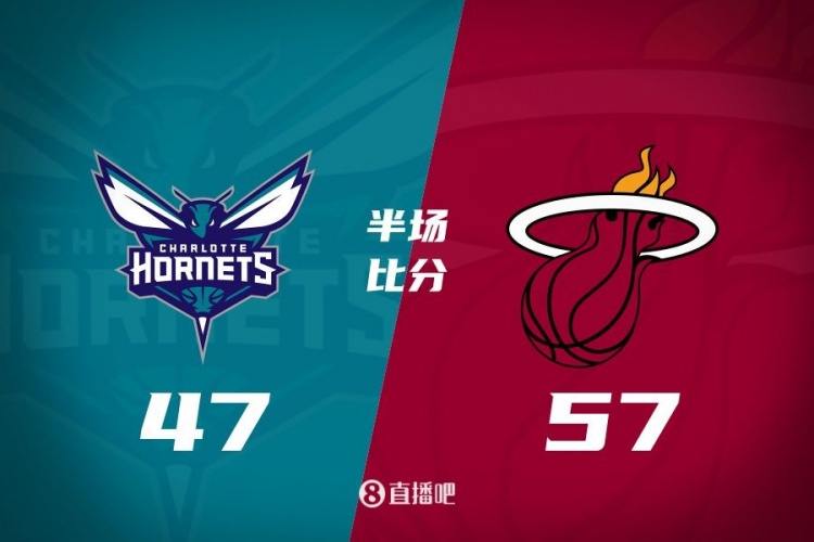  黃蜂次節(jié)斷電7分鐘0分&熱火轟出22-2半場反超10分！維金斯17+3+3