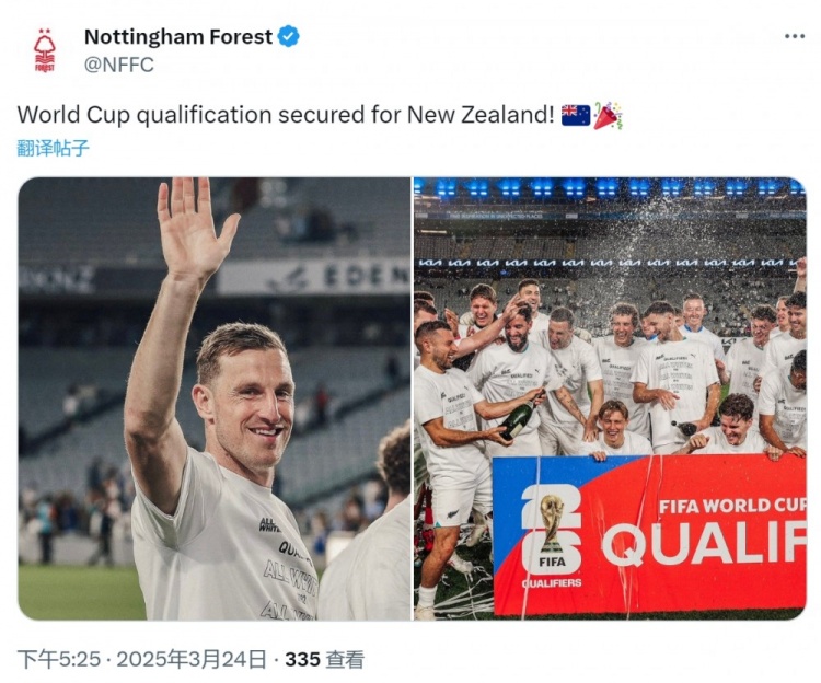  克里斯-伍德隨新西蘭直通2026年世界杯，諾丁漢森林社媒祝賀