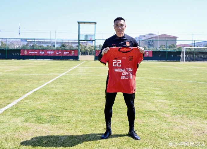  向退役的前國(guó)家隊(duì)球員于大寶表達(dá)感謝、送上祝福