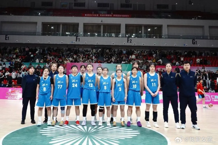  湖北、重慶、浙江挺進(jìn)決賽圈 全運(yùn)會(huì)U18女籃12支參賽球隊(duì)全部出爐