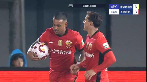  進球大戰(zhàn)！萊昂納多第83分鐘破門，19歲李新翔1射2傳！