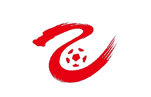  足球報(bào)：U21聯(lián)賽升級(jí)中乙名額減至0.5個(gè)，冠軍與中冠第四爭奪名額